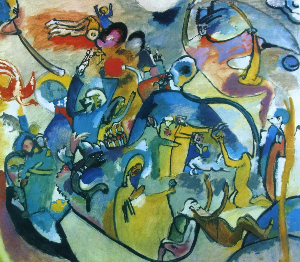 Kandinsky 2.2. Кандинский Василий Васильевич. Кандинский Мюнхен. Василий Кандинский “день всех святых”, 1911.