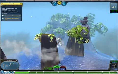 Spore философии