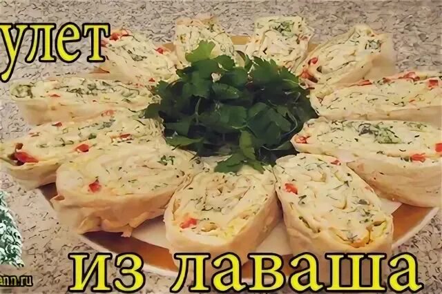 Slavic Recipe. Еще и холоден и сыр