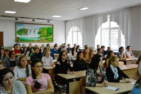 Финансовый колледж бузулук