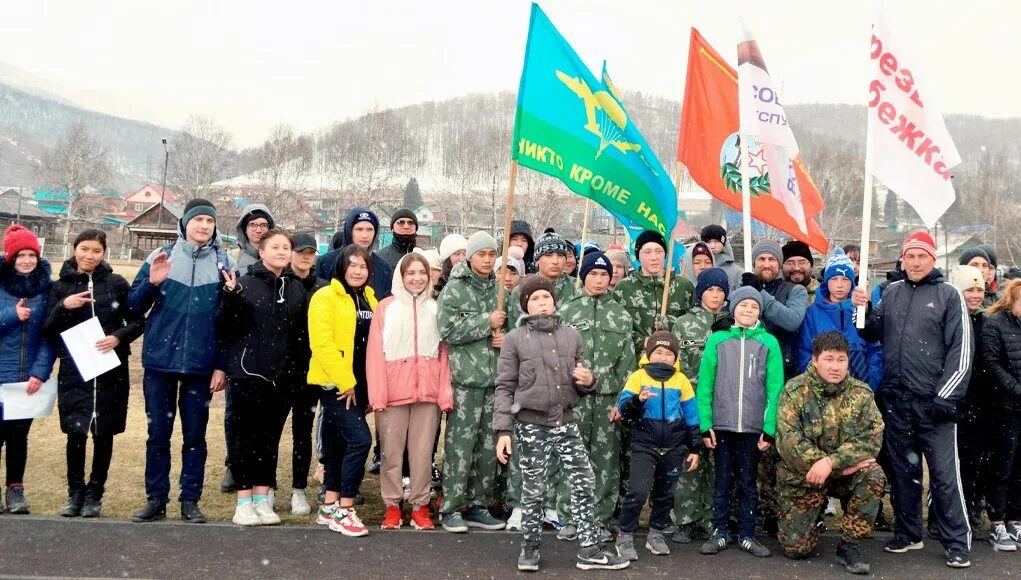 Подслушано в шебалино в контакте республика. Глава Шебалинского района Республики Алтай. Черга Шебалинский район Республика Алтай. Подслушано в Шебалино. Подслушано в Шебалино Республика Алтай.