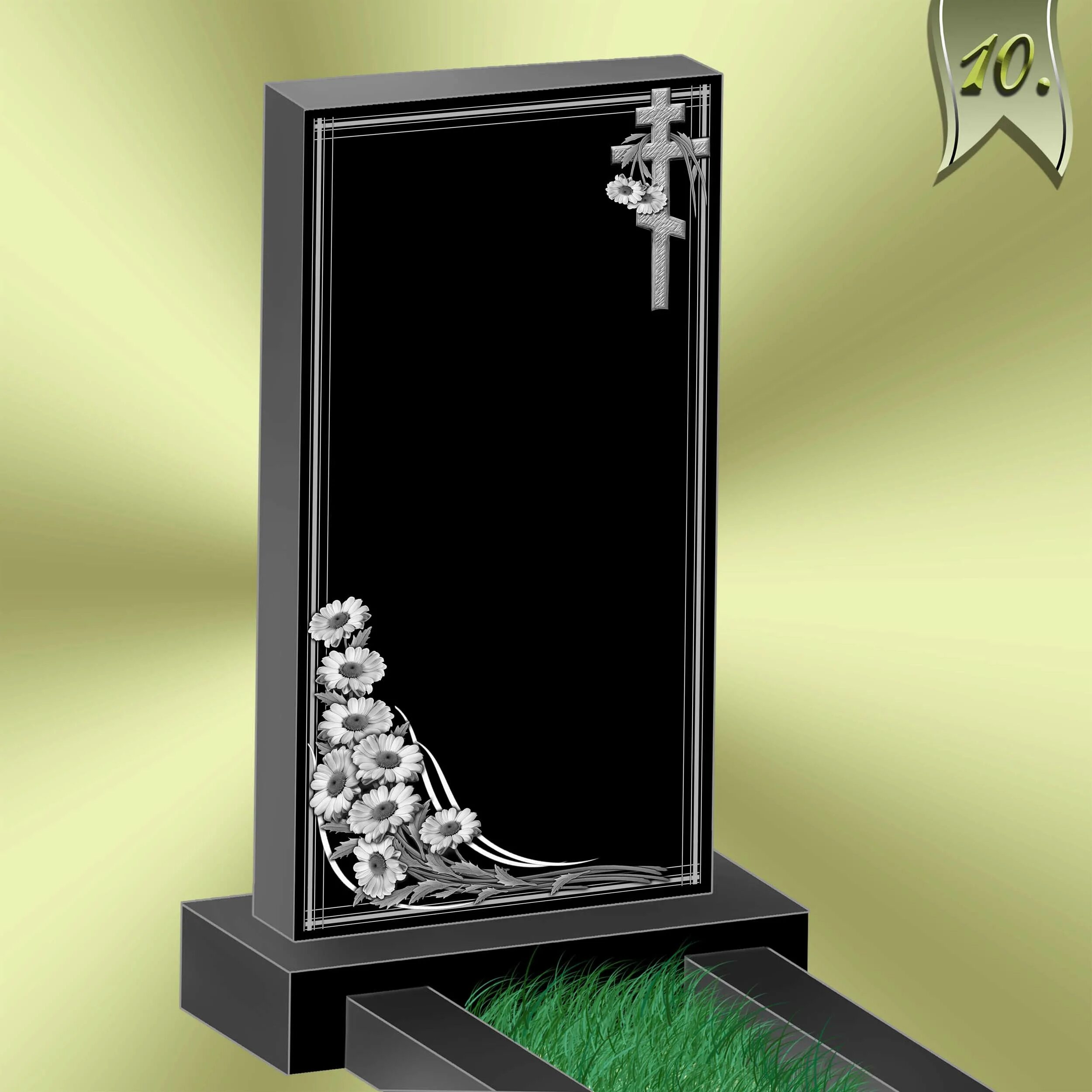 памятники на могилу прямоугольные. горизонтальные памятники. украшение памятника на могилу. художественная гравировка на памятниках. надгробная плита с цветами.