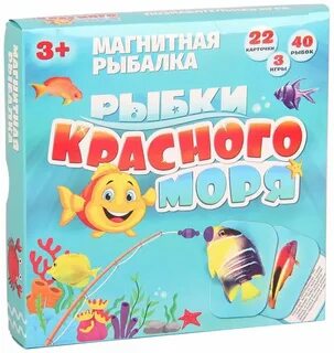 Настольная игра рыба