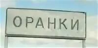 Автобус богородск ворсма