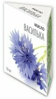 Василька 10
