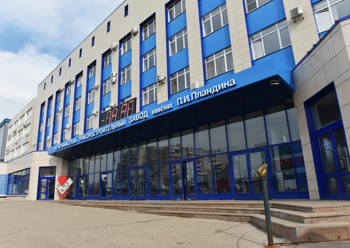 Элара чебоксары. 105 завод новосибирск. Элара чебоксары. Апз цех 37. А.