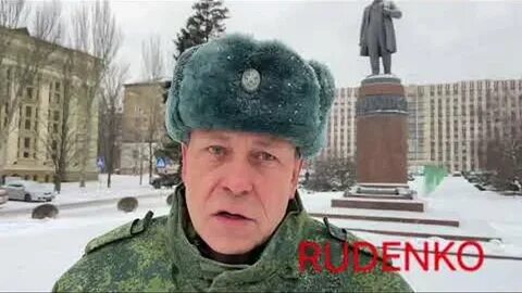 Батурин днр
