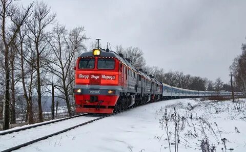 58 декабрь
