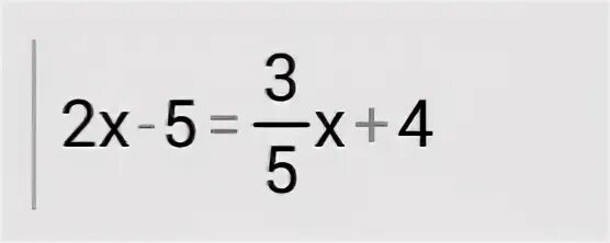 Решите уравнение 7t³-5t=(t²-1) -(5+t²-7t³). Уравнение 7x 1 9x 3 5