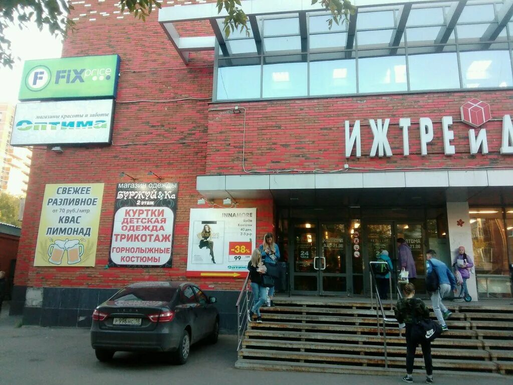 30 лет победы нижнекамск. ул 30 лет победы 15. ул 30 лет победы 15. армавир город 30 лет победы улица. ул 30 лет победы 15.