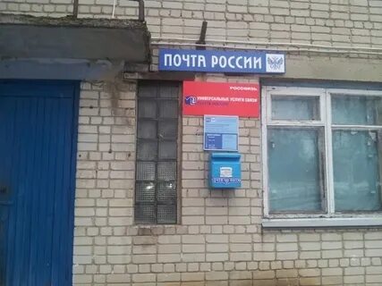 Индекс воронеж туполева