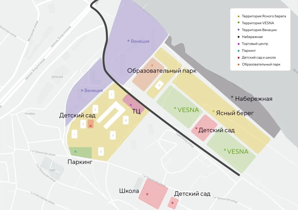 Ясный берег Новосибирск план застройки. Жилой комплекс Ясный берег Новосибирск. Ясный берег Новосибирск схема застройки. Ясный берег Новосибирск план застройки домов.