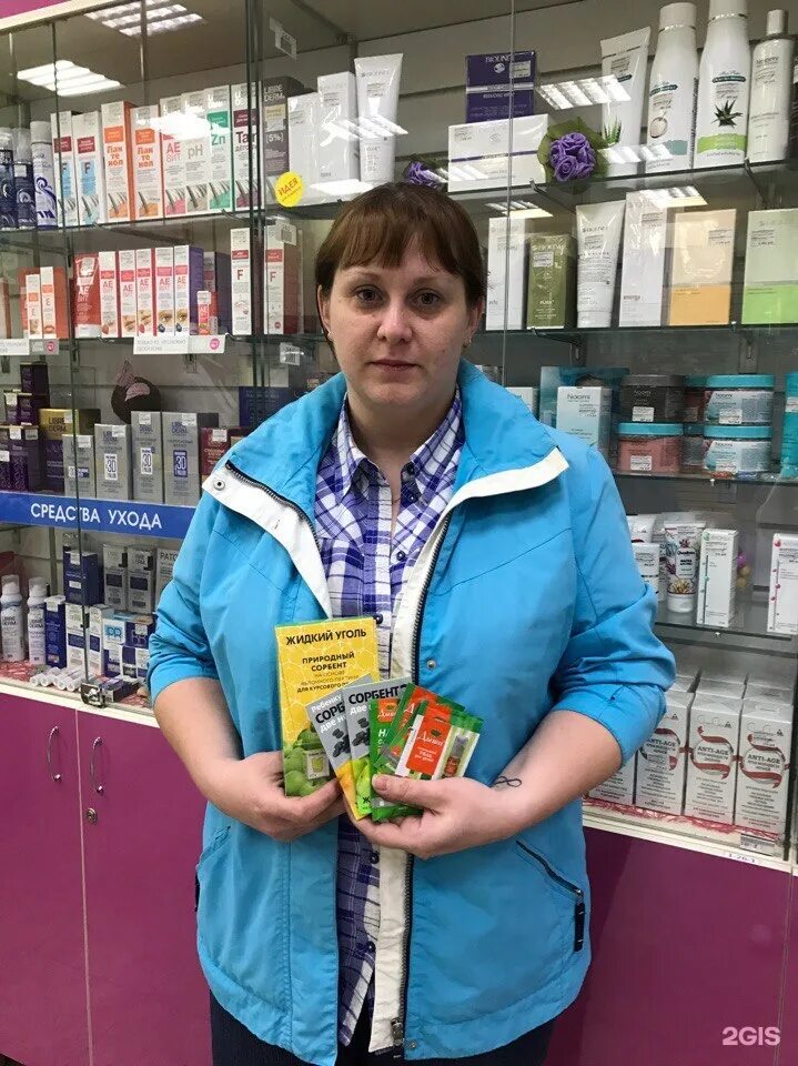 работа в королеве аптека. королев аптека 385. аптека калининградская королев. лучший выбор. аптека в королеве.