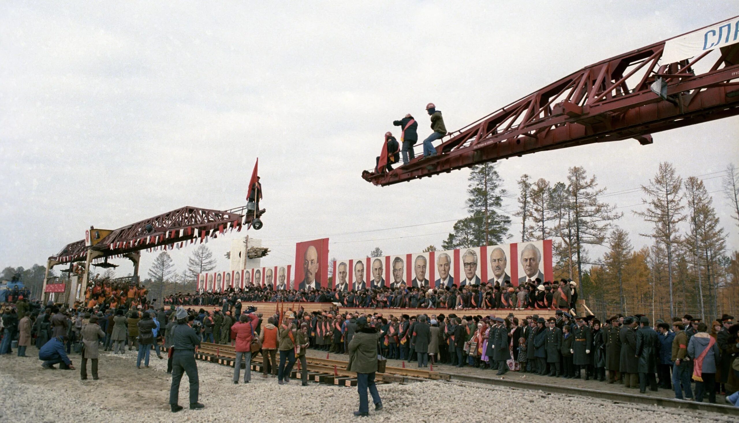 В каком году построили бам. БАМ Куанда золотое звено. БАМ 1984. БАМ золотое звено 1984. Байкало-Амурская магистраль 1974.