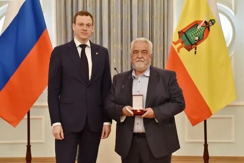 Рязанский сайт правительства
