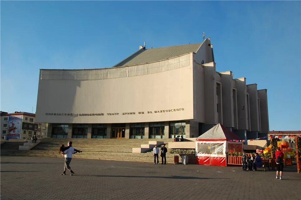 норильский заполярный театр. маяковского. заполярный театр драмы норильск. норильский заполярный театр драмы имени вл. маяковского.