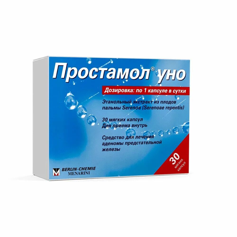 Для чего простамол уно для мужчин. 320мг №30. Таблетки простамол уно. Простамол уно капс. Простамол уно капс.