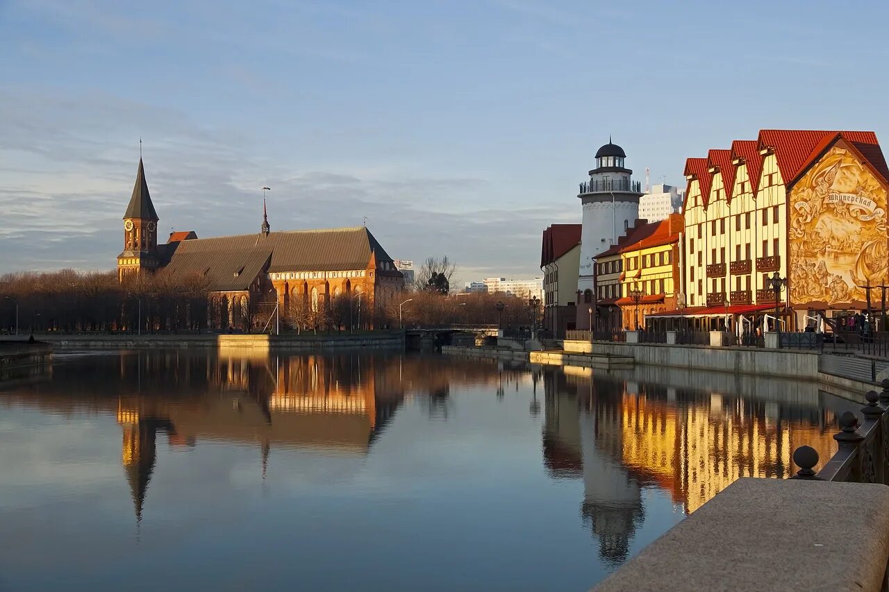 остров канта и рыбная деревня. светлогорск калиниград. калининградская область интересные факты. калининград россия. рыбная деревня калининград.