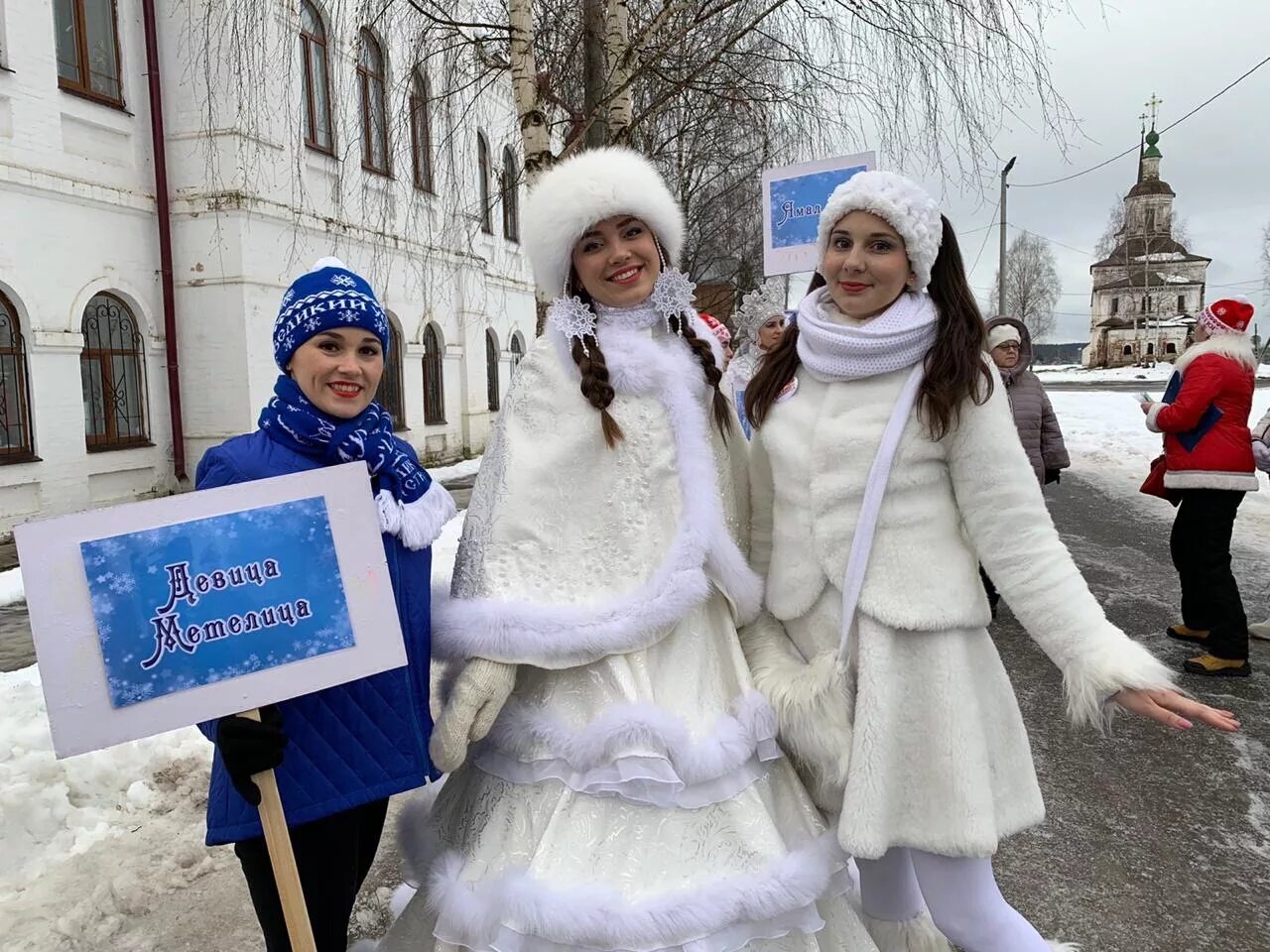 свежие вакансии бухгалтера рубцовск. магазин метелица город советск кировской области. кафе метелица менделеевск. магазин метелица советск режим работы. прогноз погоды в советске.