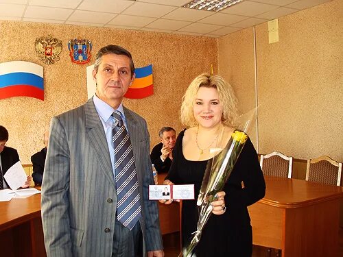 Судьи аксая