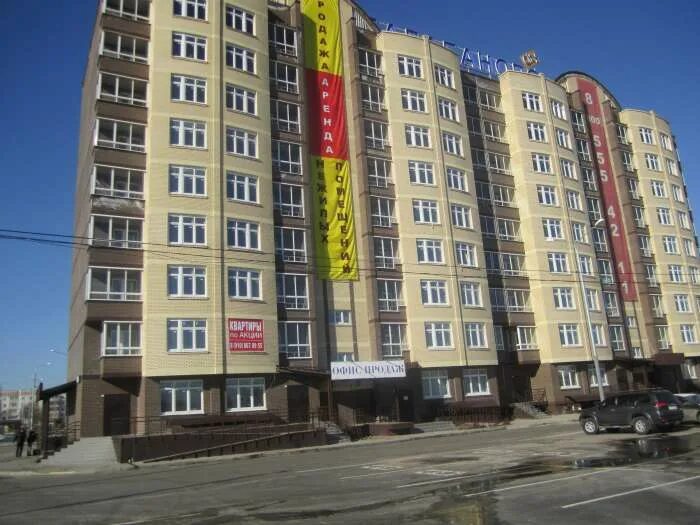 Балабаново ул южная 2б. Балабаново южная 2б. Балабаново южная 2б. Балабаново южная 2б. Балабаново ул южная.