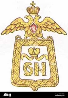 Знаки гусарских полков