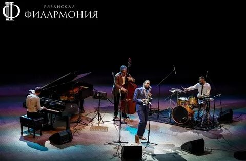 Джаз ли