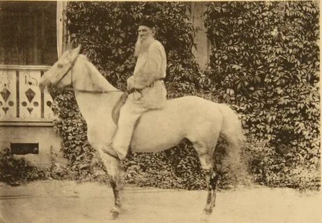 1900 л