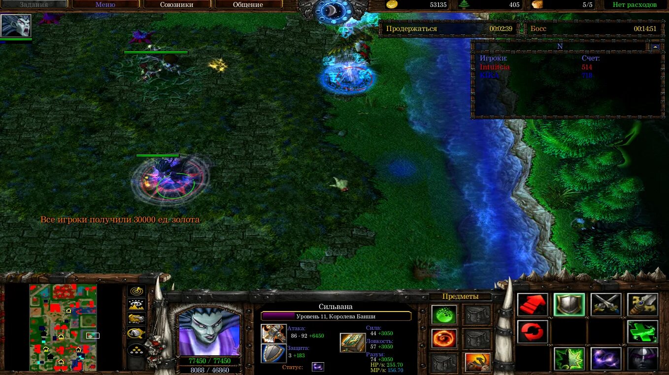 10 hero siege warcraft. X hero siege warcraft 3. X hero варкрафт 3. Карты warcraft 3 frozen throne 10 hero. X hero siege 3.