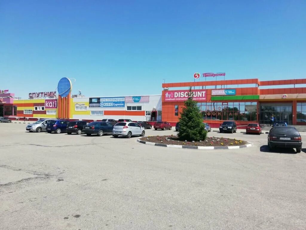 тц спутник шебекино. шебекино белгородская область торговый центр. , шебекино. шебекино ул харьковская 74 карта. харьковская ул.