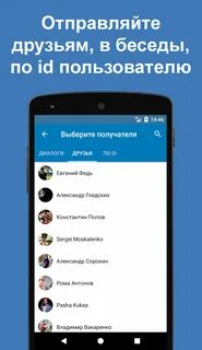 Vc телеграм