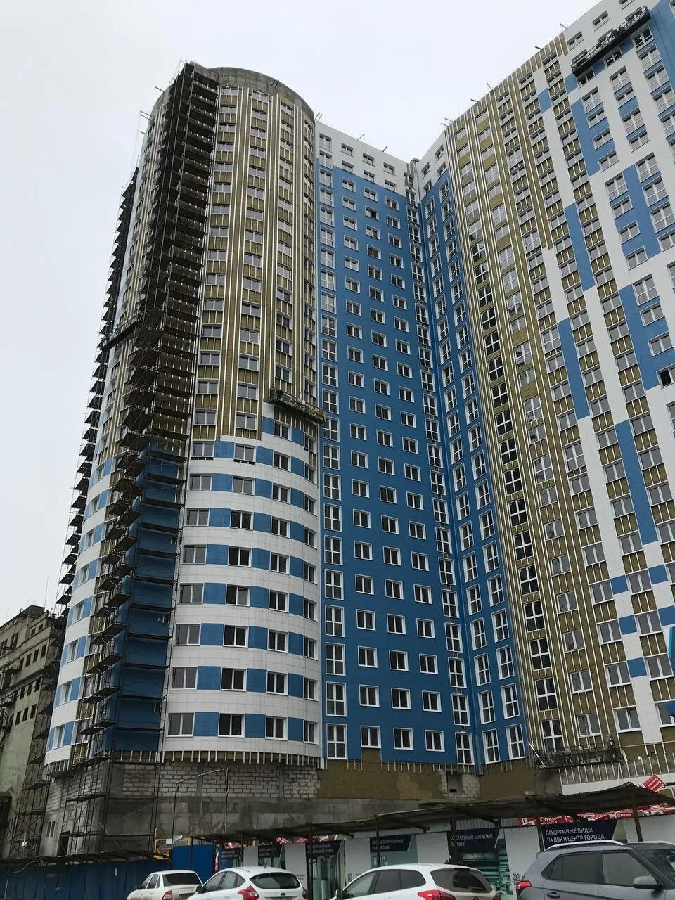 Державинский береговая. Державинский жк ростов-на-дону береговая. Жк державинский фото. Державинский жк ростов-на-дону береговая 73. Державинский жк ростов-на-дону береговая 73.