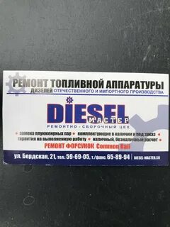 Таблетки томск поиск