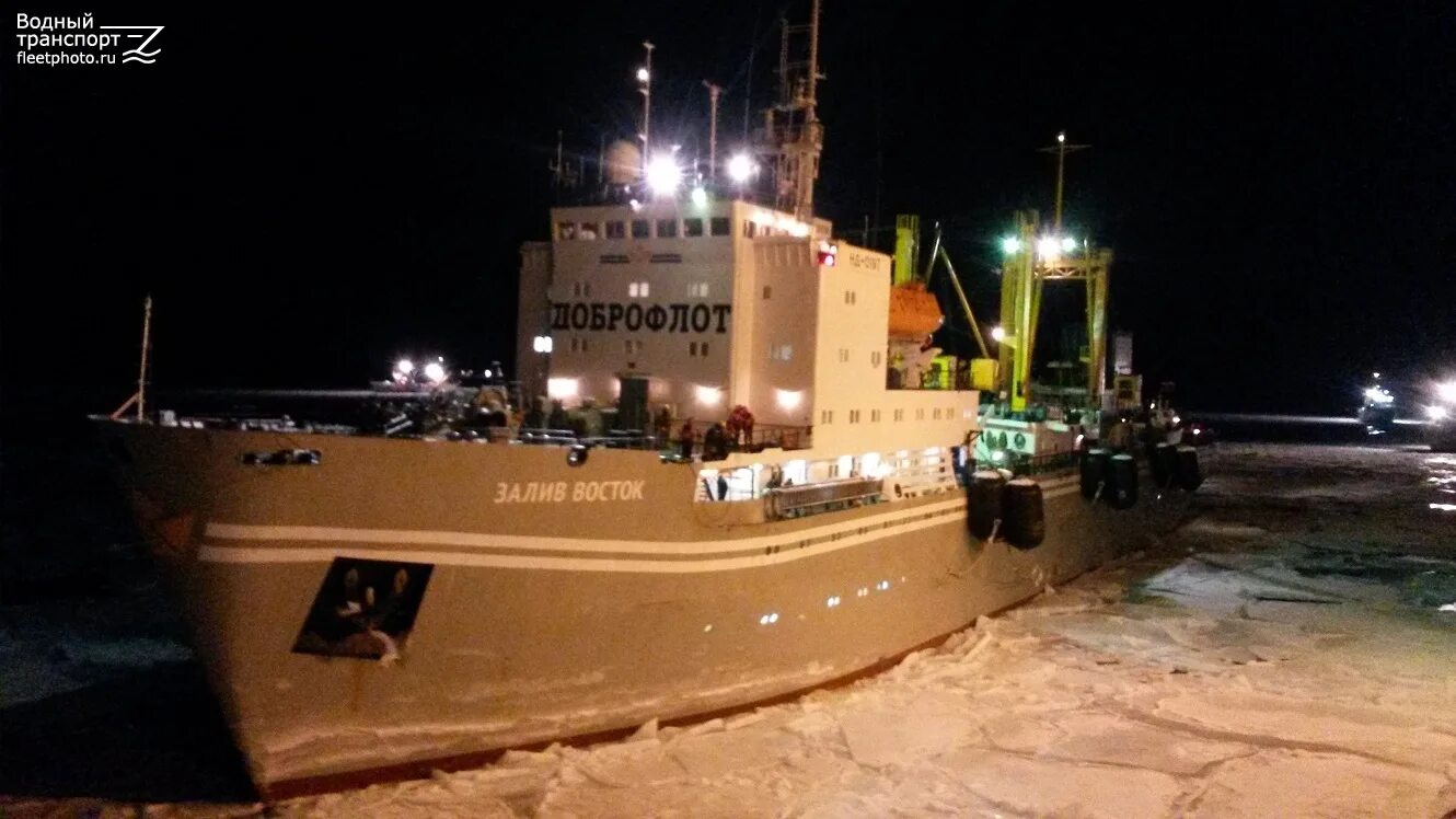 Восток рифер судно. Восток-1 рыболовецкий колхоз владивосток. Судно восток. Рыболовецкое судно восток 1. Танкер салтстраум.