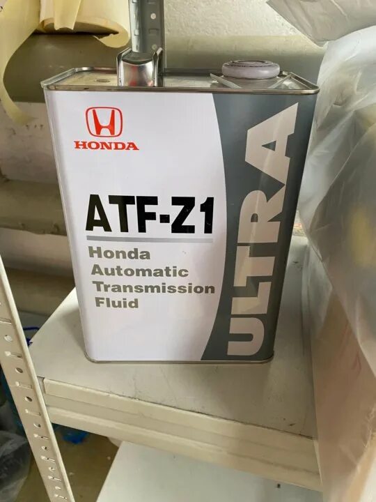 Honda atf z1 купить