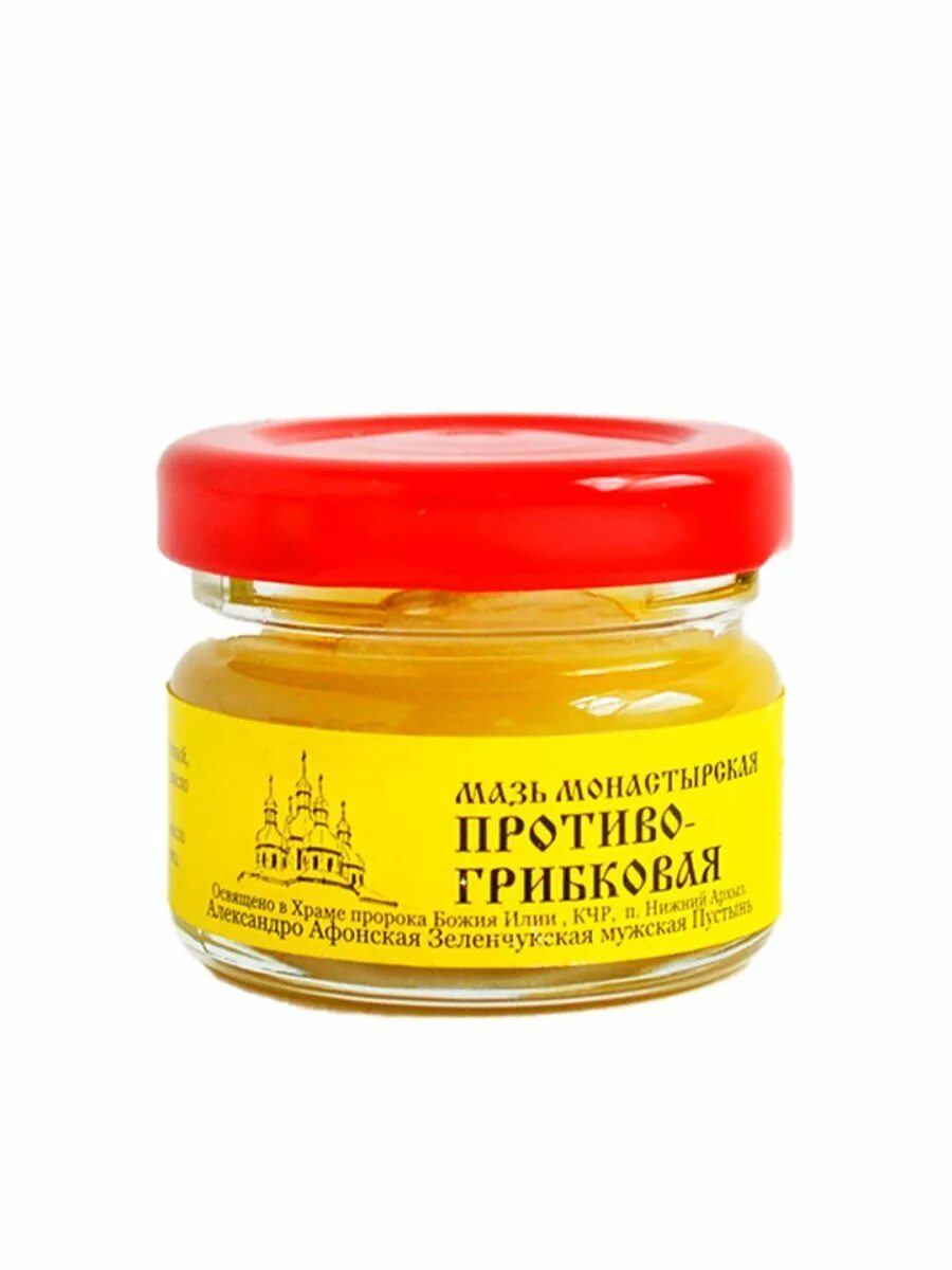 Мазь от судорог в ногах. Мазь монастырская женское здоровье. Мазь для ног при судорогах в ногах. Мазь монастырская от судорог. Мазь для ног при судорогах в ногах.