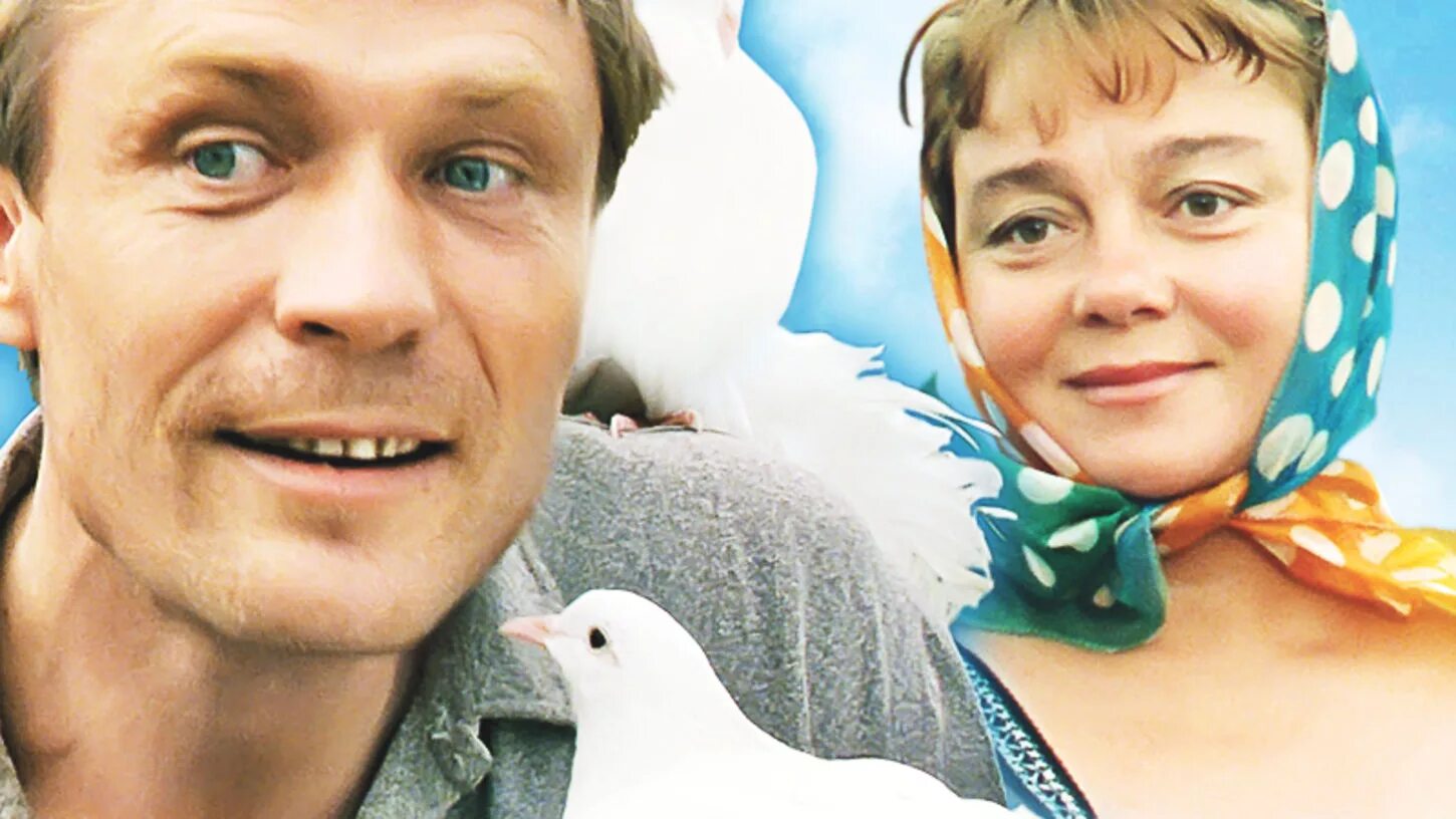 Александр михайлов василий кузякин. ). Василий кузякин любовь и голуби. Василий кузякин любовь и голуби. Любовь и голуби фильм 1984 василий кузякин.