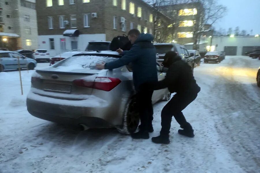 Дирекция казенного имущества республики коми. Дирекция казенного имущества республики коми. Ком имущества республики коми. Дирекция казенного имущества республики коми. Дирекция казенного имущества республики коми.