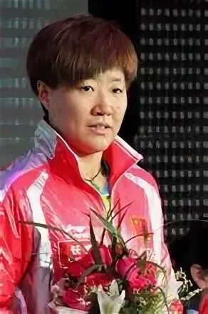 Guo yan