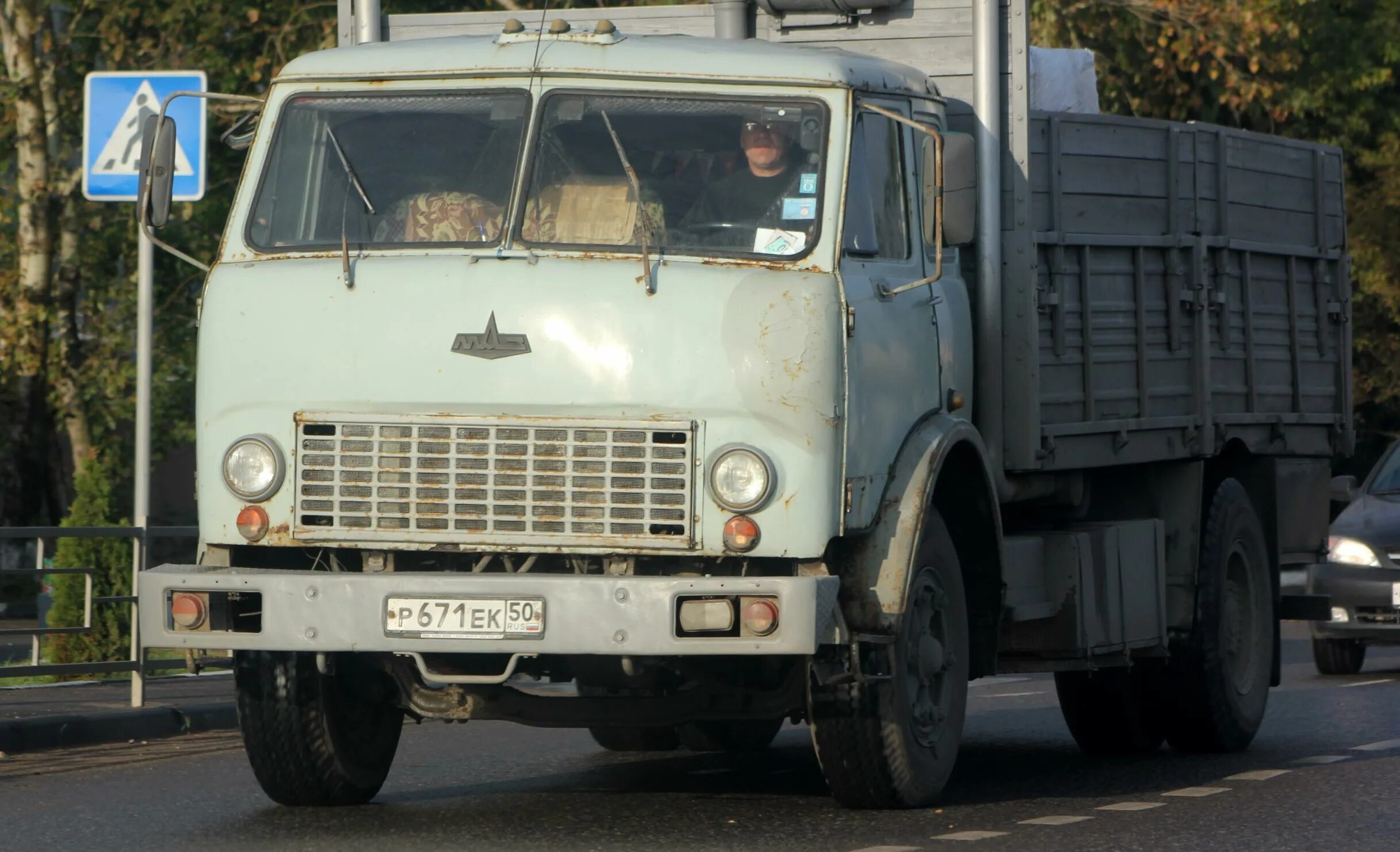 Маз 500 фургон. Маз 50. Маз 503 самосвал. Маз 504 седельный тягач. Грузовик маз 500.