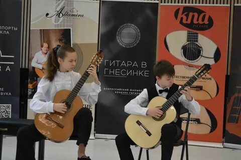 Дши 12 краснодар