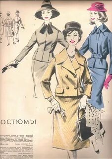 Журнал 20
