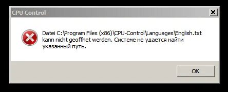 Системе не удается найти указанный параметр среды. Системе не удается найти указанный параметр среды