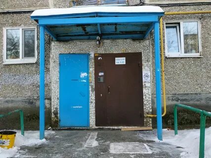 Белинского 220 екатеринбург
