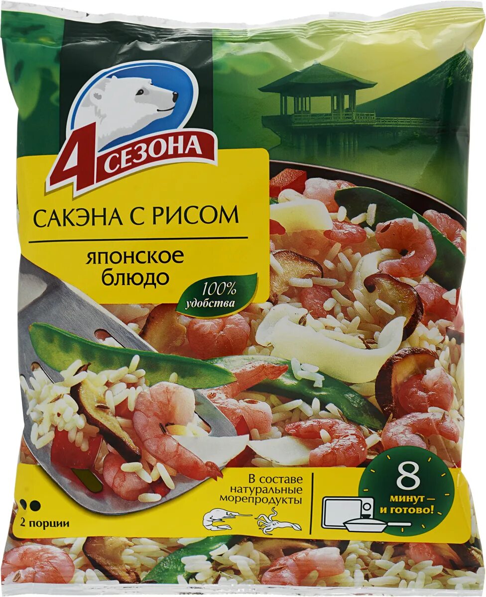 Готовые замороженные продукты. 4с Сакэна с рисом 600гх12 101. Готовые блюда.