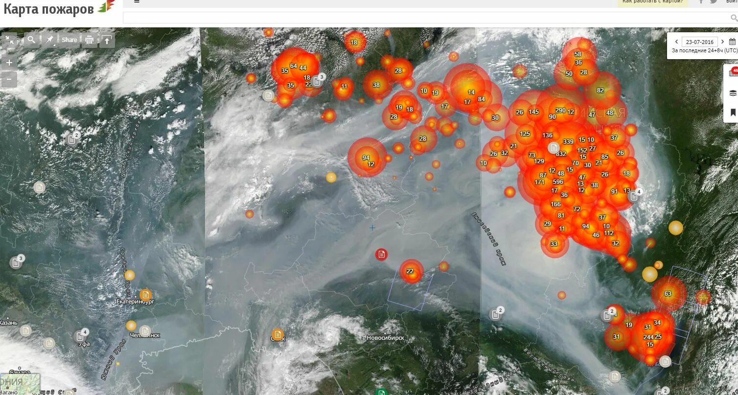 Карта пожаров. Карта пожаров в Сибири. Карта пожаров в России. Карта лесных пожаров. Карта пожаров области