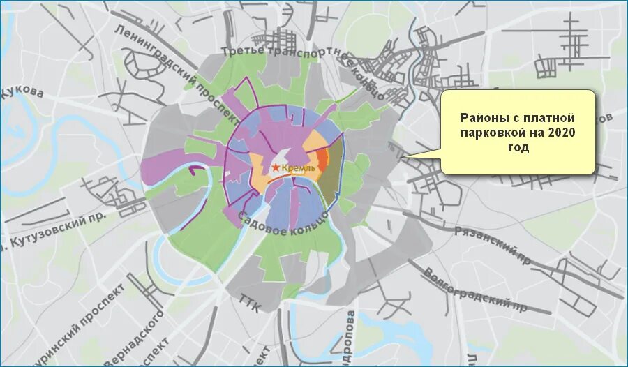 Карта платных парковок в Москве. Зона платной парковки в Москве. Зоны платной парковки в Москве на карте. Зона платной парковки в Москве на карте 2021.
