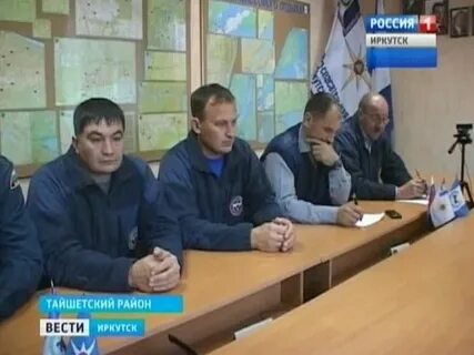 Погода тамтачет иркутская область
