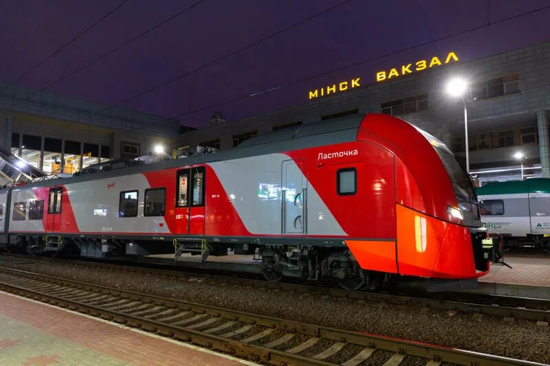 Запуск первого поезда "Ласточка" по маршруту Москва-Минск - Российская газета