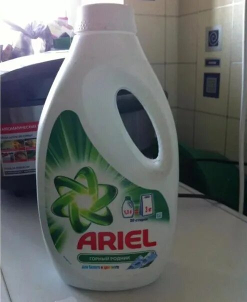 Ариэль жидкий порошок. Жидкий порошок приготовление. Жидкий порошок для ручной стирки. Белорусский жидкий порошок. Жидкий порошок для стирки ариэль.